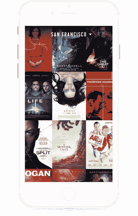 攻击网站服务器软件界面展示